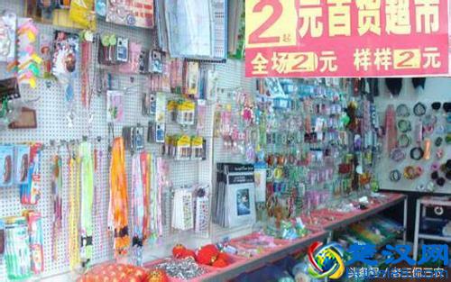 厌倦在外打工？想回乡做点小生意？这些生意值得你考虑，有同感么