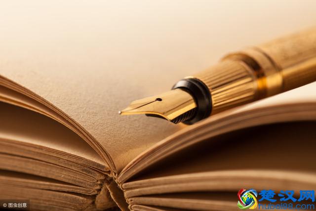 不卑不亢，人生最好的态度。