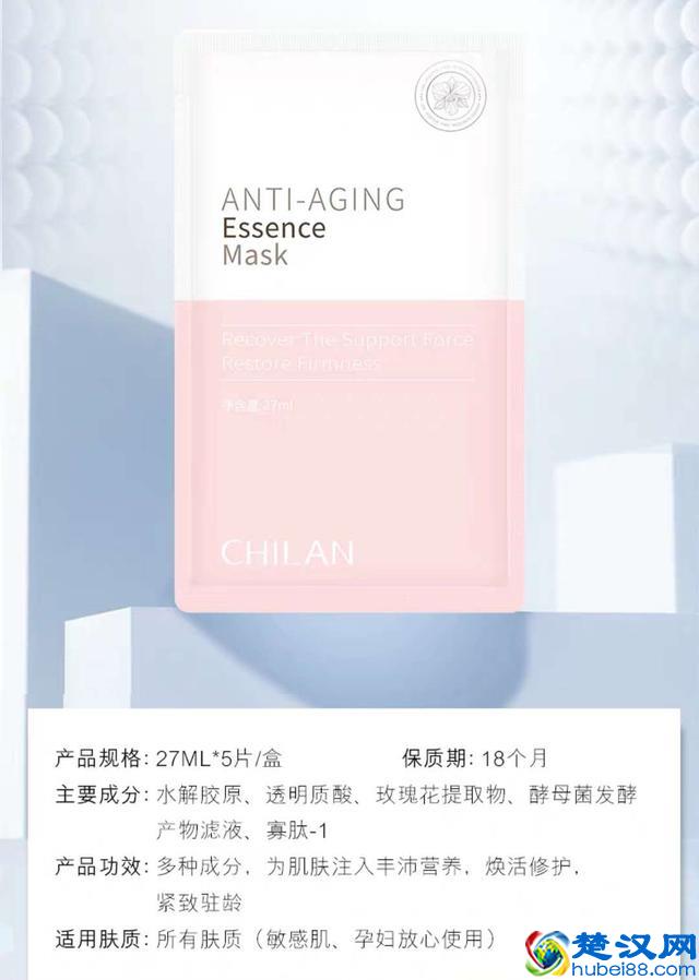 补水面膜千千万，用完100多片面膜，才知这几款好用