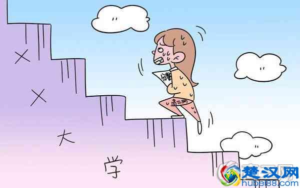 2019年高考400分能上什么学校 400分可以读什么大学