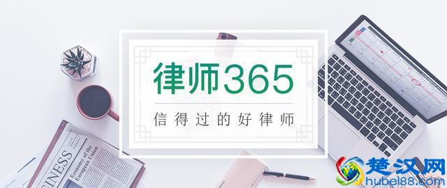 绩效工资、基本工资、标准工资，这些概念你都分得清吗？