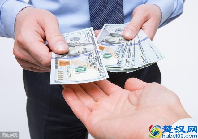 绩效工资、基本工资、标准工资，这些概念你都分得清吗？