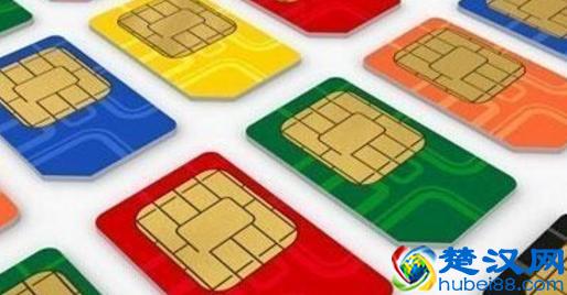 手机卡的PIN码是什么意思?你都知道吗