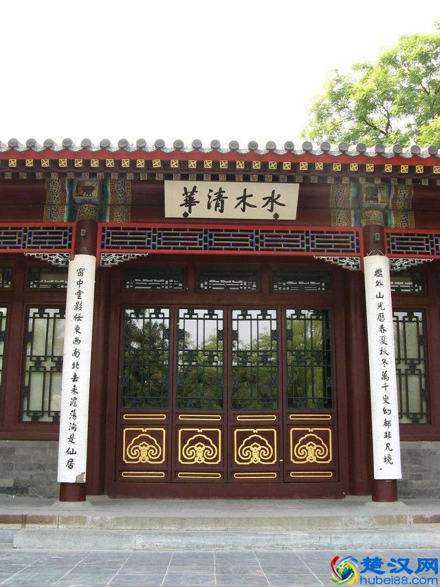 “水木清华”是这样理解的吗？