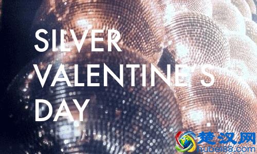 7月14日，你知道今天是什么特殊日子？