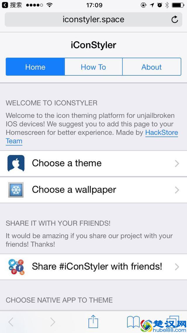 国外大神杰作！不用越狱，轻松给iPhone更换图标主题