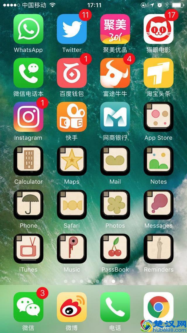 国外大神杰作！不用越狱，轻松给iPhone更换图标主题