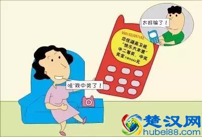 淘宝客服打来退货电话，结果竟然是套路！