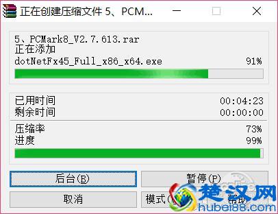 宏碁A615评测：一款优点与槽点并存的轻薄本