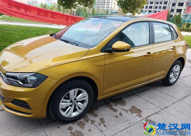 全新大众Polo好吗？网友喜提一辆，说出了优缺点