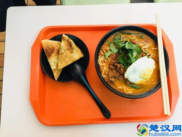 集美大学诚毅学院发现一家高颜值美食店