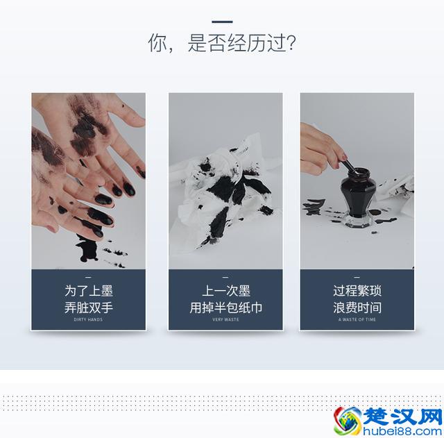 自动上墨钢笔套装，以后都不需要担心换墨水弄脏手了