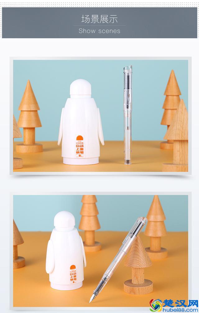 自动上墨钢笔套装，以后都不需要担心换墨水弄脏手了