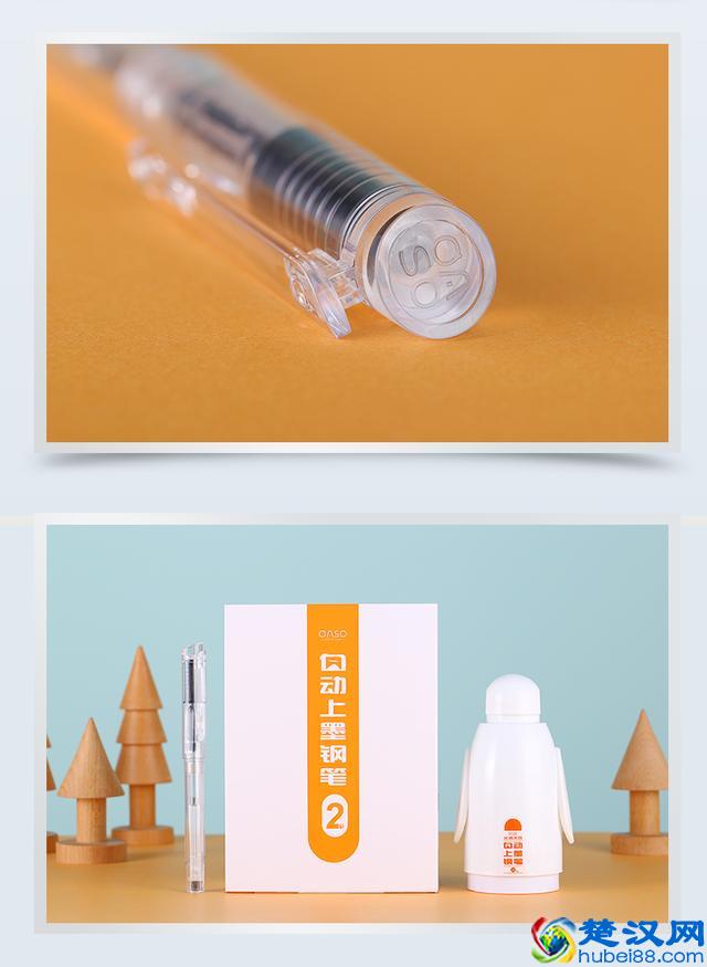 自动上墨钢笔套装，以后都不需要担心换墨水弄脏手了