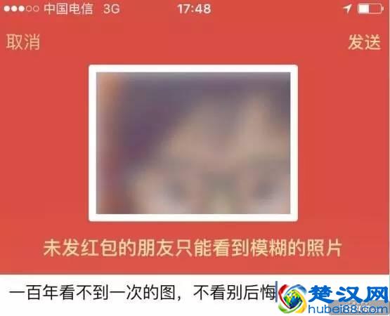 微信微博和Facebook，国内外人发的朋友圈有什么不同？