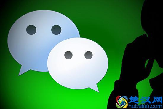 为什么很多人关闭了QQ空间？