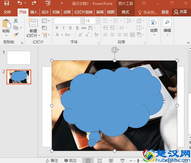 做PPT图片只是简单插入？这个实用技巧才是正确的图片处理方法！