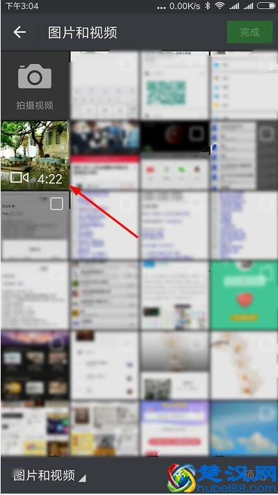 教你微信朋友圈发布5分钟的视频，不用任何软件