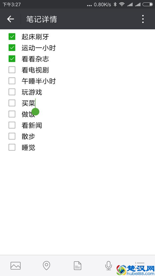 教你微信朋友圈发布5分钟的视频，不用任何软件