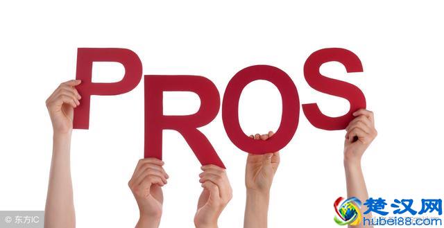 临街商铺有什么优缺点