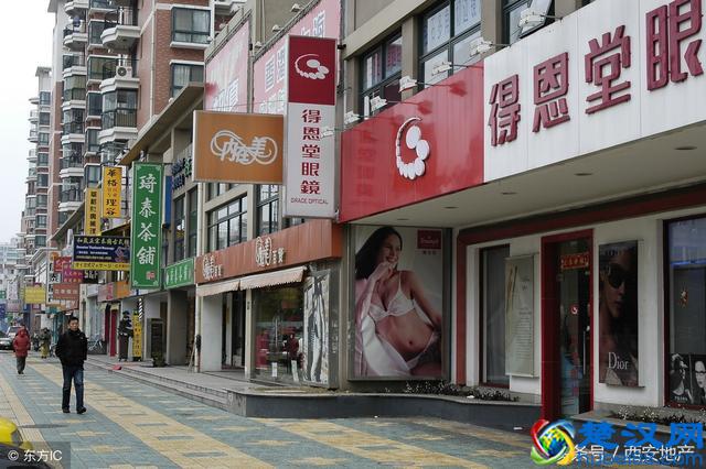 临街商铺有什么优缺点