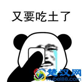 冻品人告诉你，卖一件货能赚多少钱？