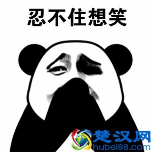 冻品人告诉你，卖一件货能赚多少钱？