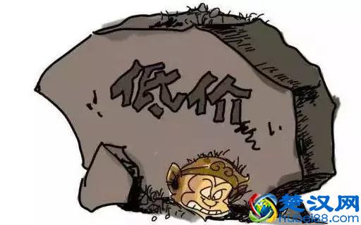 冻品人告诉你，卖一件货能赚多少钱？