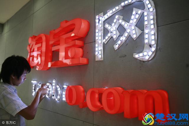 淘宝常说的标签是指什么？淘宝店铺标签混乱如何纠正？