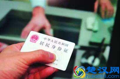 开酒店需要办理哪些证件？住酒店需要注意哪些额外消费？