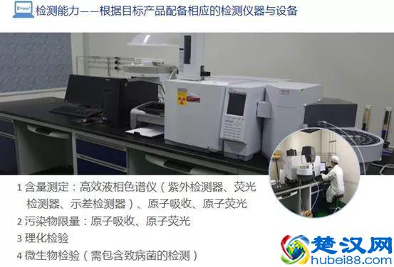没有工厂，销售企业如何办理保健食品备案？