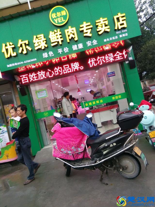 想创业的朋友，我给大家分享几种小门面生意，看有没有适合你的