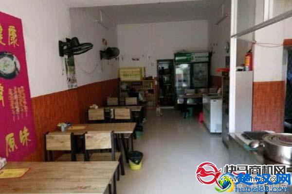 小区楼下的商铺适合做什么？