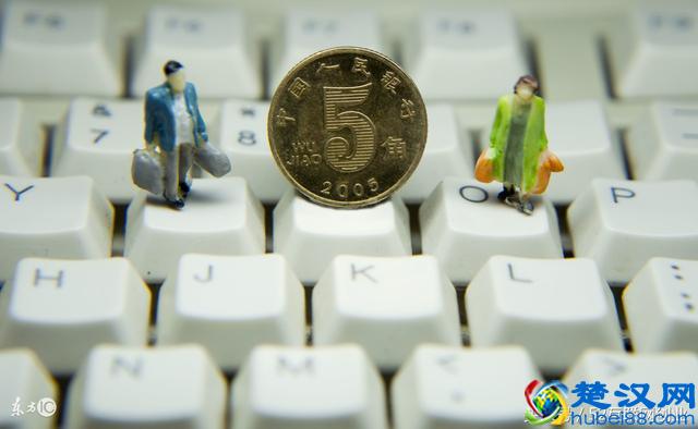 网络上那些容易赚钱的生意，你不服气，就来干