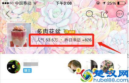 在闲鱼上卖各种教程赚钱，只要需求在，就能赚钱