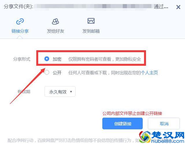 在闲鱼上卖各种教程赚钱，只要需求在，就能赚钱