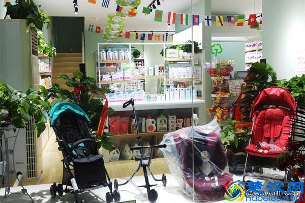 开一家母婴店需要走哪些流程？