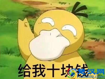 大学生兼职赚钱做什么好？告诉你22个赚钱的小方法