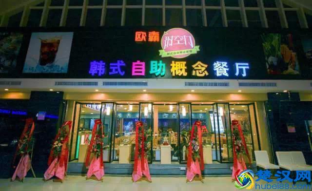 起底天娱5楼美食广场，5大特色餐饮店让你爽到尖叫！