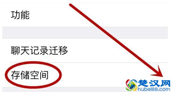 微信中的过期文件怎么恢复打开？3种方法有效恢复，建议收藏！