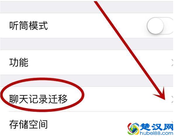 微信中的过期文件怎么恢复打开？3种方法有效恢复，建议收藏！