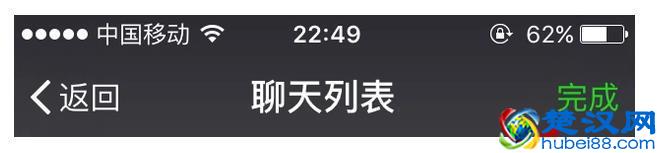 微信中的过期文件怎么恢复打开？3种方法有效恢复，建议收藏！