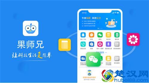 怎么查微信删除的聊天记录？第二招最好用