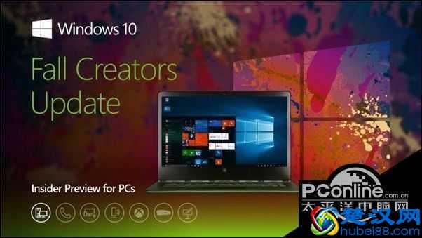 微软Win10即将支持从锁屏找回密码？