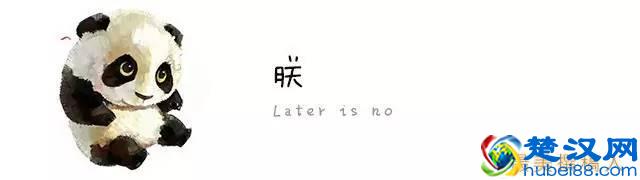 教你 10 分钟脱离现代互联网，这些账号想注销其实很简单！