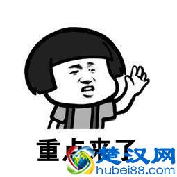 手机里照片误删了，教你打开手机恢复功能，立马找回来