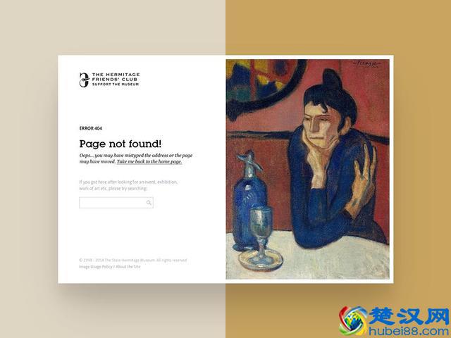 404抱歉！您访问的页面出错了