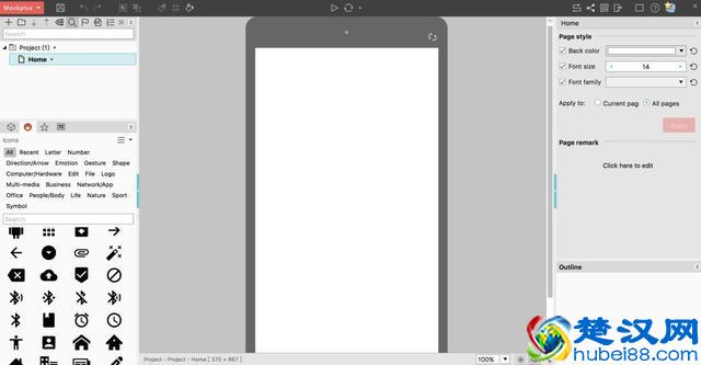 404抱歉！您访问的页面出错了