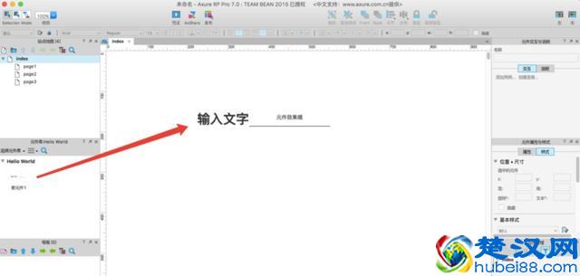 404抱歉！您访问的页面出错了