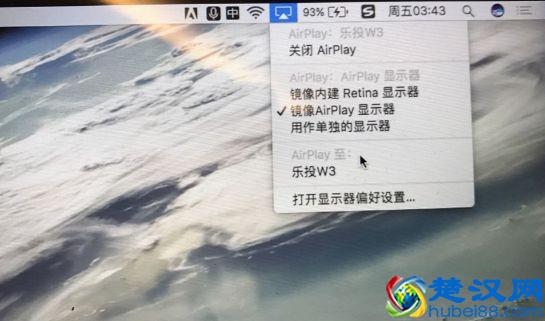 Windows、MAC系统电脑如何投屏到电视上?看完秒懂